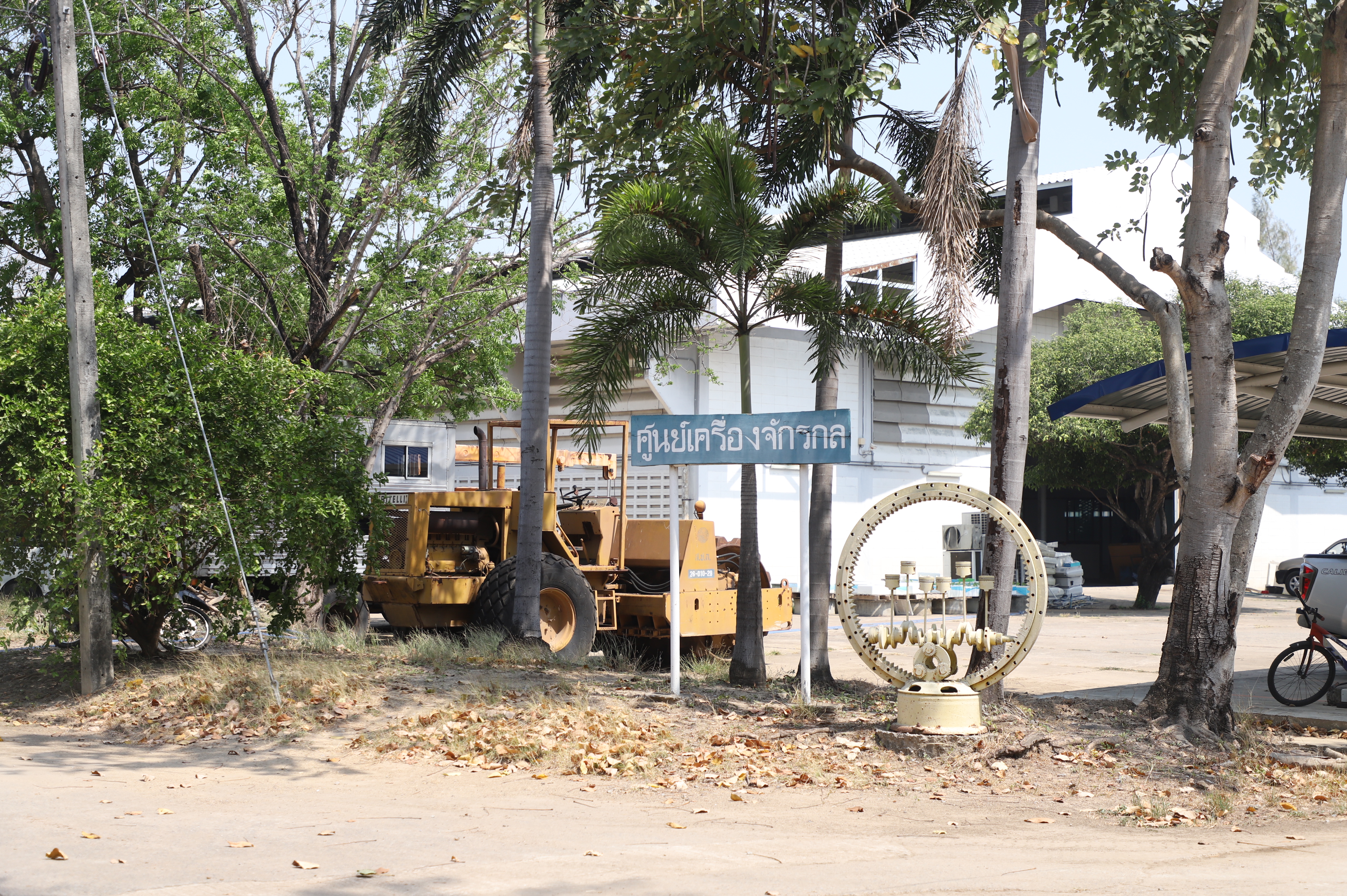 title - เลขาฯ ส.ป.ก. ลงพื้นที่เตรียมความพร้อม กรณีย้ายสถานที่ทำงานของบุคลากร ส.ป.ก.ประดิพัทธ์ เนื่องจากปรับปรุงอาคารสถานที่ (ชั่วคราว)